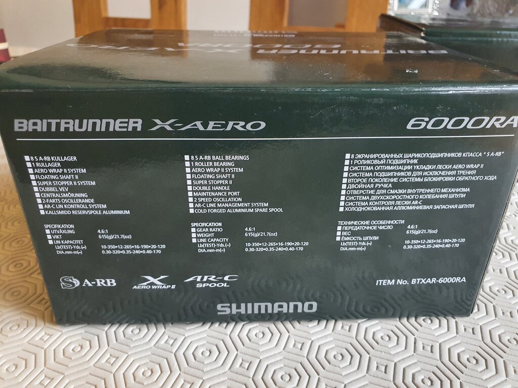 2 x Shimano Baitrunner X -Aero 6000 RA - 2 Spare Spools - Brand