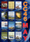 CC46 ADVERT.jpg