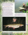 CC47 OLIVER HARPER3.jpg